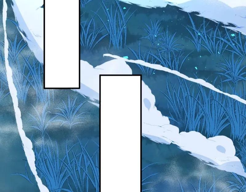 这个王爷他克妻，得盘! - 第231话 229 奇怪的地方 - 第38张图