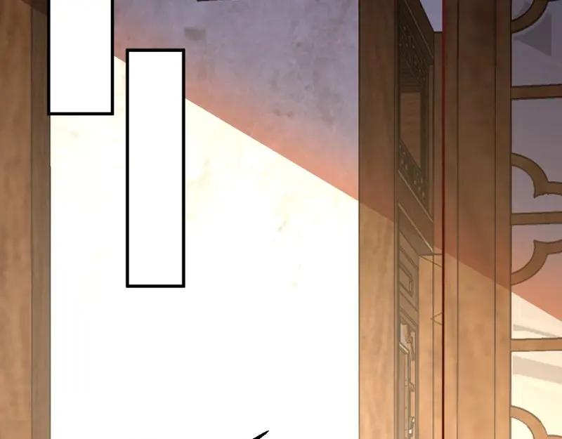 这个王爷他克妻，得盘! - 第231话 229 奇怪的地方 - 第103张图