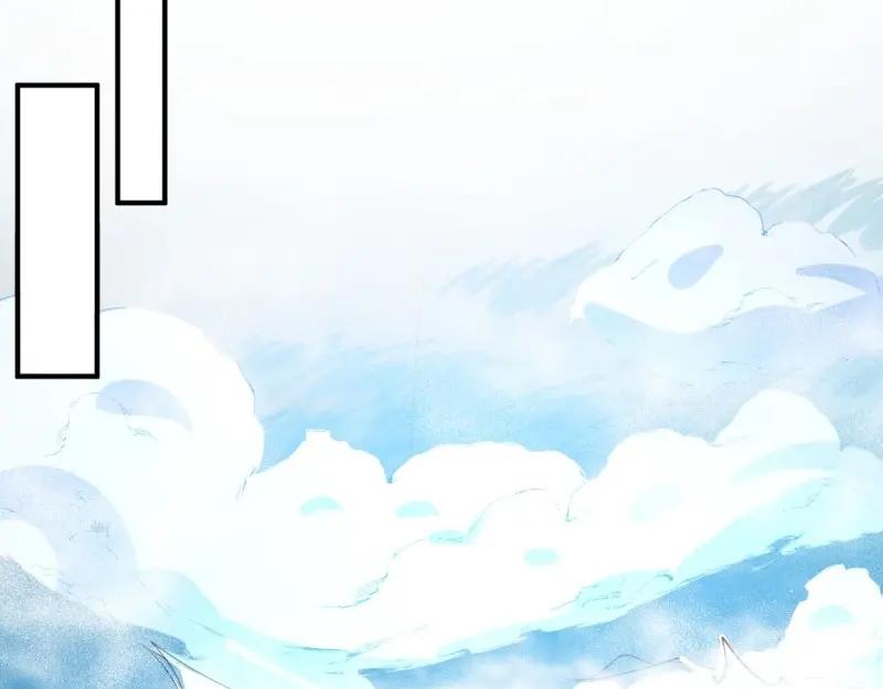 这个王爷他克妻，得盘! - 第231话 229 奇怪的地方 - 第34张图