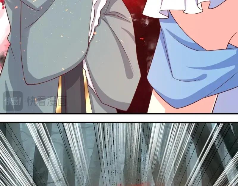 这个王爷他克妻，得盘! - 第231话 229 奇怪的地方 - 第7张图