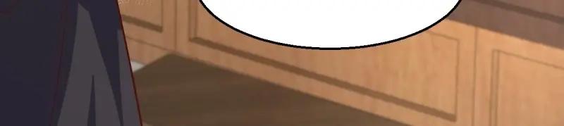 这个王爷他克妻，得盘! - 第231话 229 奇怪的地方 - 第60张图