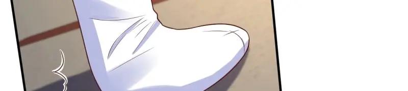 这个王爷他克妻，得盘! - 第231话 229 奇怪的地方 - 第72张图