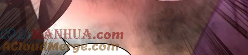 这个王爷他克妻，得盘! - 第232话 230 发疯的兽族 - 第31张图