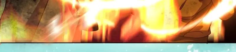 这个王爷他克妻，得盘! - 第232话 230 发疯的兽族 - 第56张图