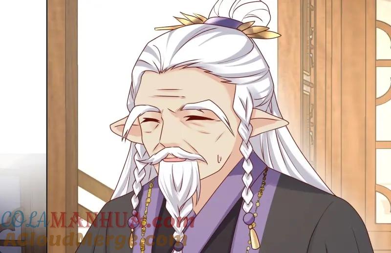 这个王爷他克妻，得盘! - 第232话 230 发疯的兽族 - 第7张图