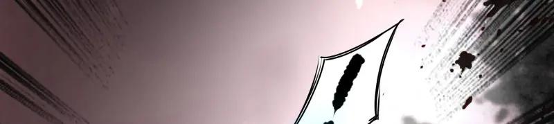 这个王爷他克妻，得盘! - 第232话 230 发疯的兽族 - 第41张图