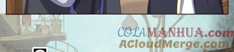 这个王爷他克妻，得盘! - 第232话 230 发疯的兽族 - 第22张图