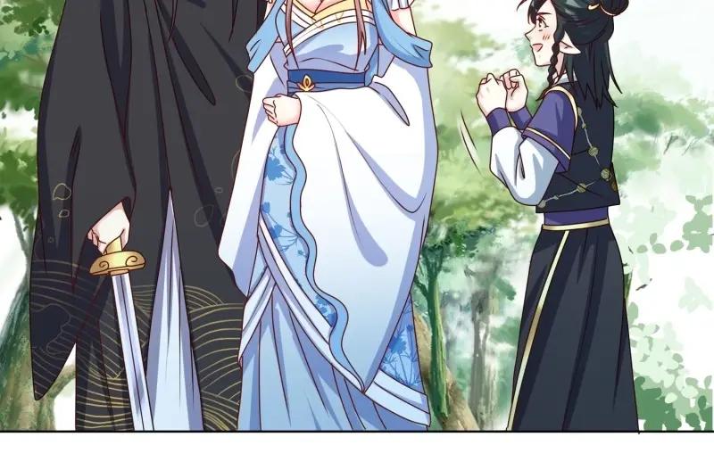 这个王爷他克妻，得盘! - 第232话 230 发疯的兽族 - 第60张图