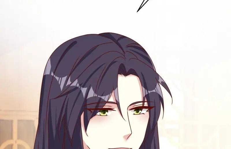 这个王爷他克妻，得盘! - 第232话 230 发疯的兽族 - 第17张图