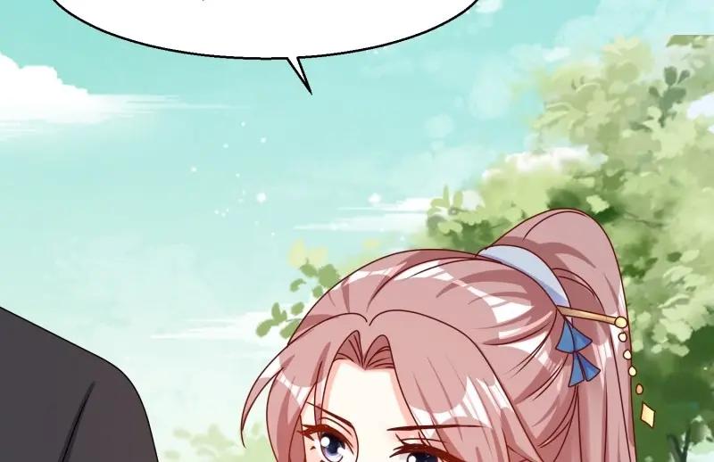 这个王爷他克妻，得盘! - 第232话 230 发疯的兽族 - 第80张图