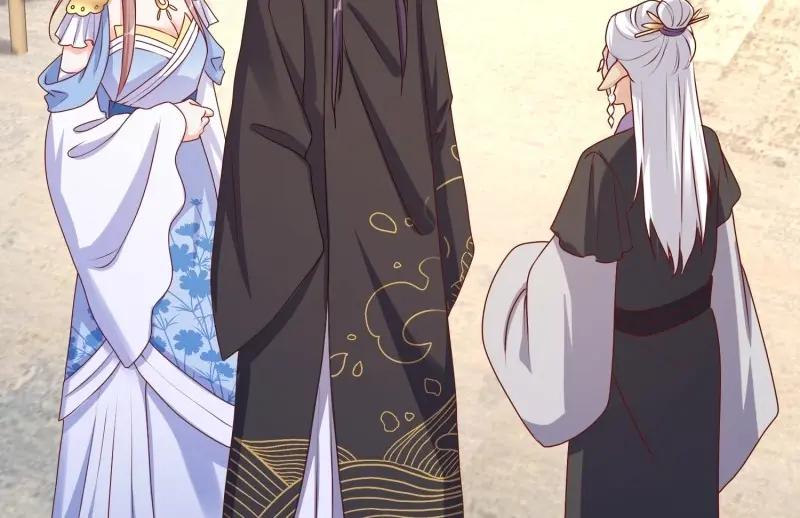 这个王爷他克妻，得盘! - 第232话 230 发疯的兽族 - 第5张图