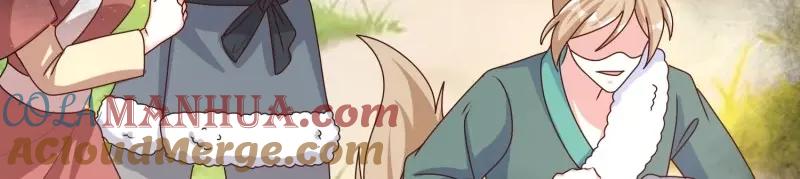 这个王爷他克妻，得盘! - 第232话 230 发疯的兽族 - 第25张图