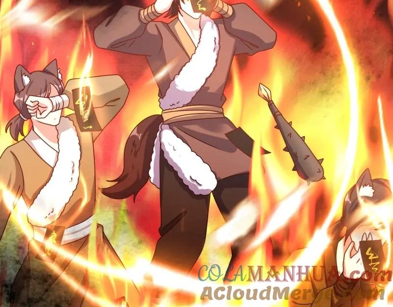 这个王爷他克妻，得盘! - 第232话 230 发疯的兽族 - 第55张图