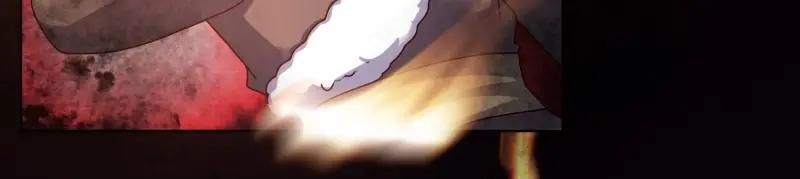 这个王爷他克妻，得盘! - 第232话 230 发疯的兽族 - 第53张图