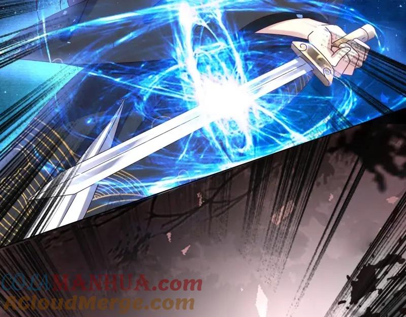 这个王爷他克妻，得盘! - 第232话 230 发疯的兽族 - 第40张图