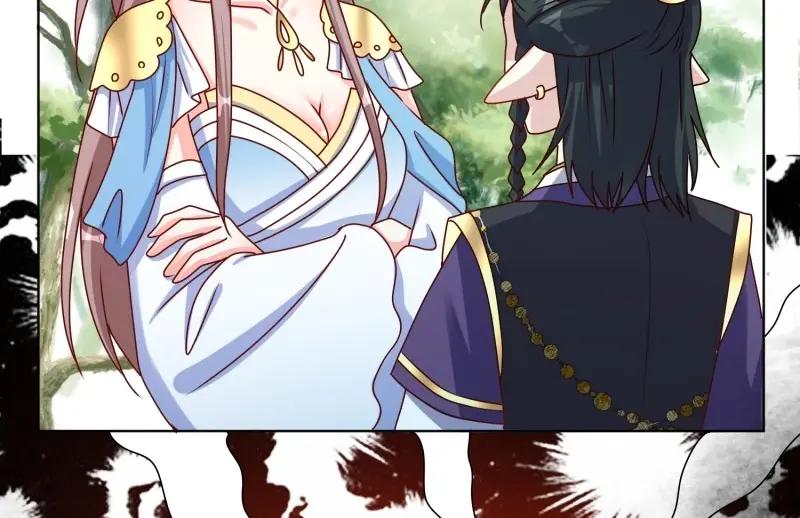 这个王爷他克妻，得盘! - 第232话 230 发疯的兽族 - 第62张图