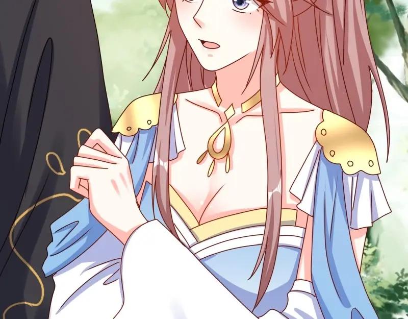 这个王爷他克妻，得盘! - 第232话 230 发疯的兽族 - 第81张图