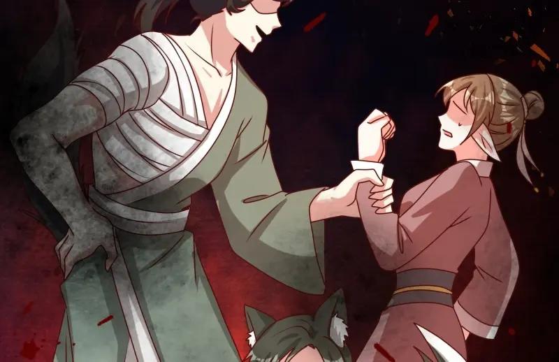 这个王爷他克妻，得盘! - 第232话 230 发疯的兽族 - 第72张图