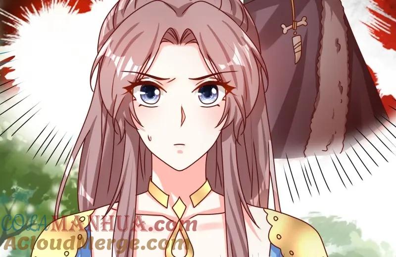 这个王爷他克妻，得盘! - 第232话 230 发疯的兽族 - 第64张图