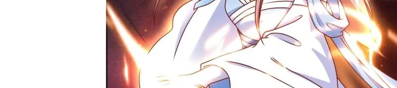 这个王爷他克妻，得盘! - 第232话 230 发疯的兽族 - 第50张图