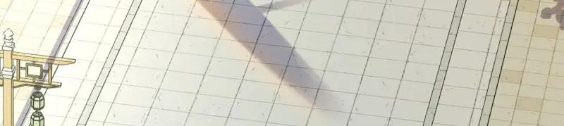 这个王爷他克妻，得盘! - 第233话 231 美男计 - 第6张图