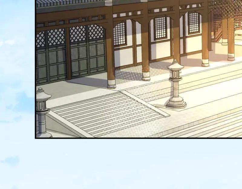 这个王爷他克妻，得盘! - 第233话 231 美男计 - 第86张图