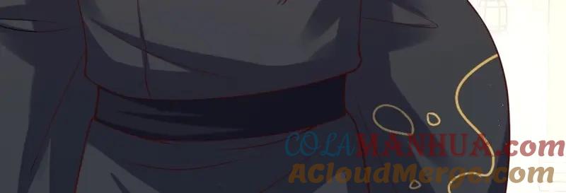 这个王爷他克妻，得盘! - 第233话 231 美男计 - 第21张图