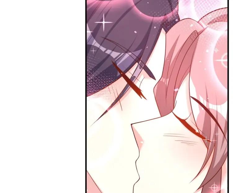 这个王爷他克妻，得盘! - 第233话 231 美男计 - 第43张图