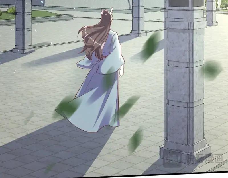 这个王爷他克妻，得盘! - 第233话 231 美男计 - 第62张图