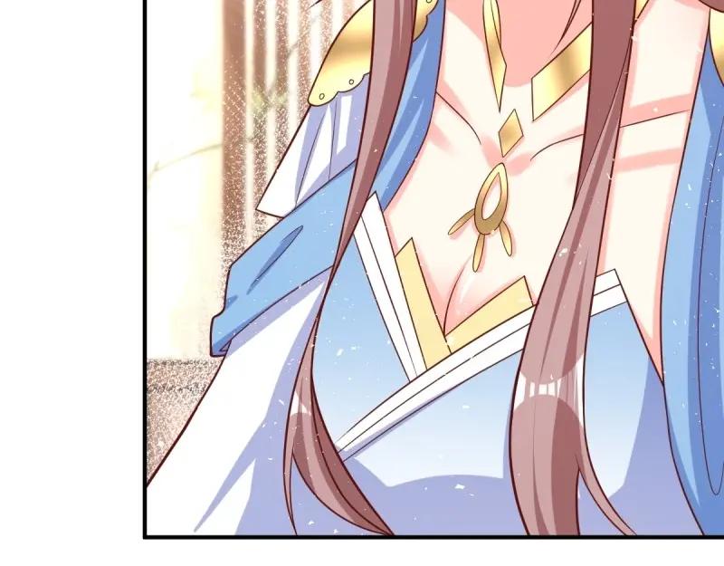 这个王爷他克妻，得盘! - 第233话 231 美男计 - 第50张图