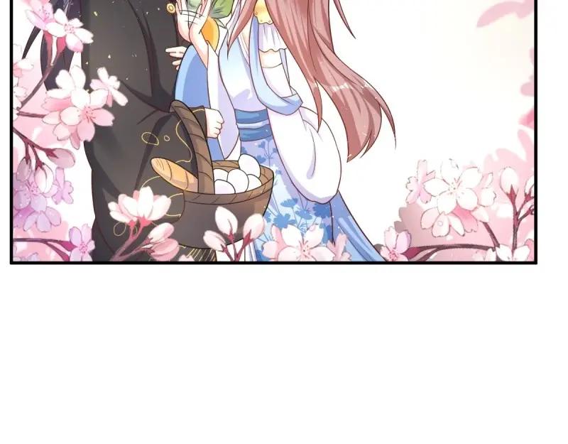 这个王爷他克妻，得盘! - 第233话 231 美男计 - 第38张图