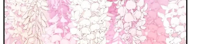 这个王爷他克妻，得盘! - 第233话 231 美男计 - 第36张图