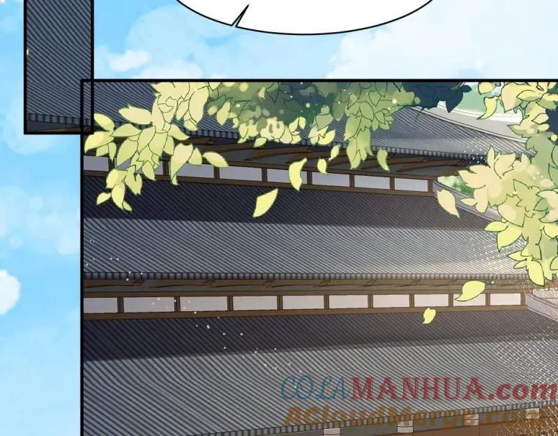 这个王爷他克妻，得盘! - 第233话 231 美男计 - 第85张图