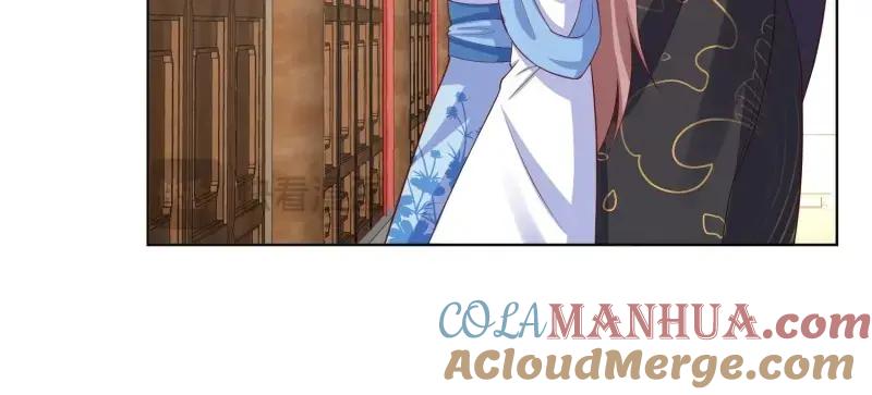 这个王爷他克妻，得盘! - 第234话 232 不想睡地板 - 第85张图