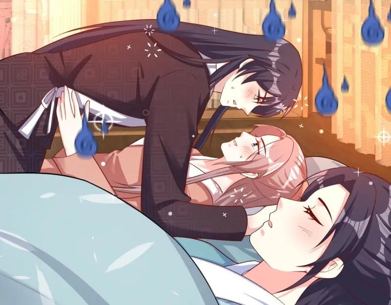 这个王爷他克妻，得盘! - 第234话 232 不想睡地板 - 第56张图