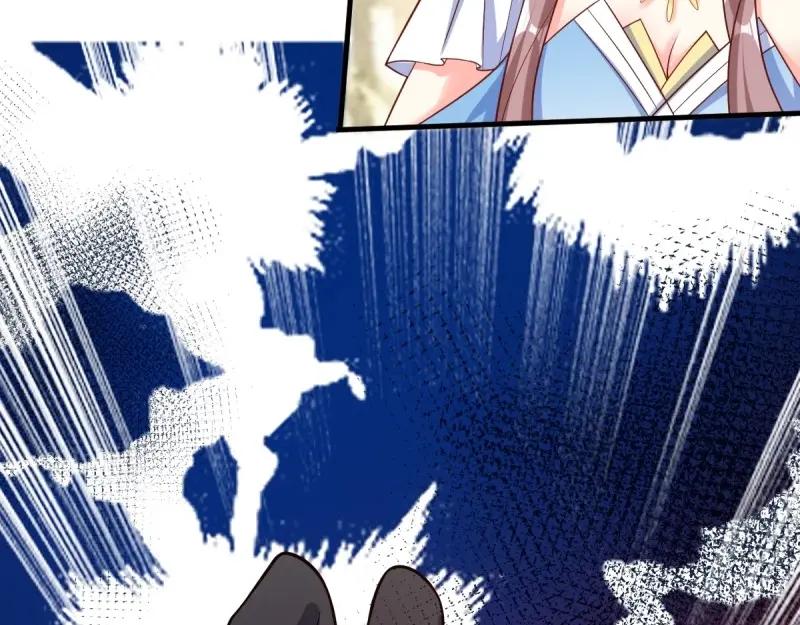 这个王爷他克妻，得盘! - 第234话 232 不想睡地板 - 第17张图