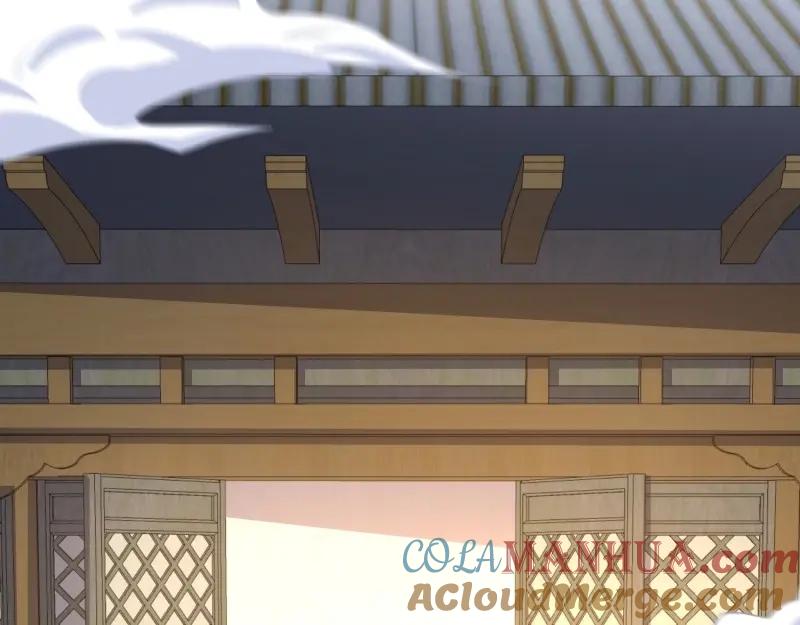 这个王爷他克妻，得盘! - 第234话 232 不想睡地板 - 第28张图