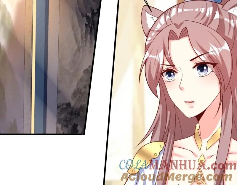 这个王爷他克妻，得盘! - 第234话 232 不想睡地板 - 第16张图