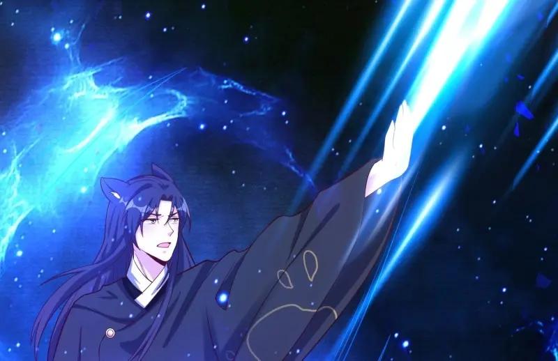 这个王爷他克妻，得盘! - 第234话 232 不想睡地板 - 第23张图