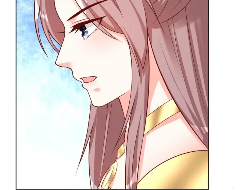 这个王爷他克妻，得盘! - 第234话 232 不想睡地板 - 第36张图