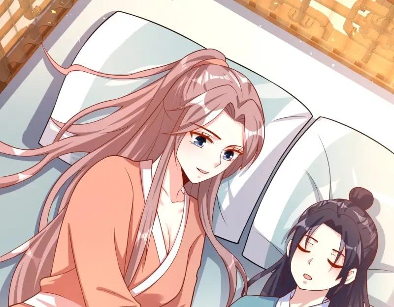 这个王爷他克妻，得盘! - 第234话 232 不想睡地板 - 第44张图