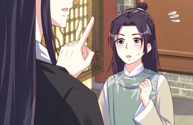 这个王爷他克妻，得盘! - 第234话 232 不想睡地板 - 第75张图