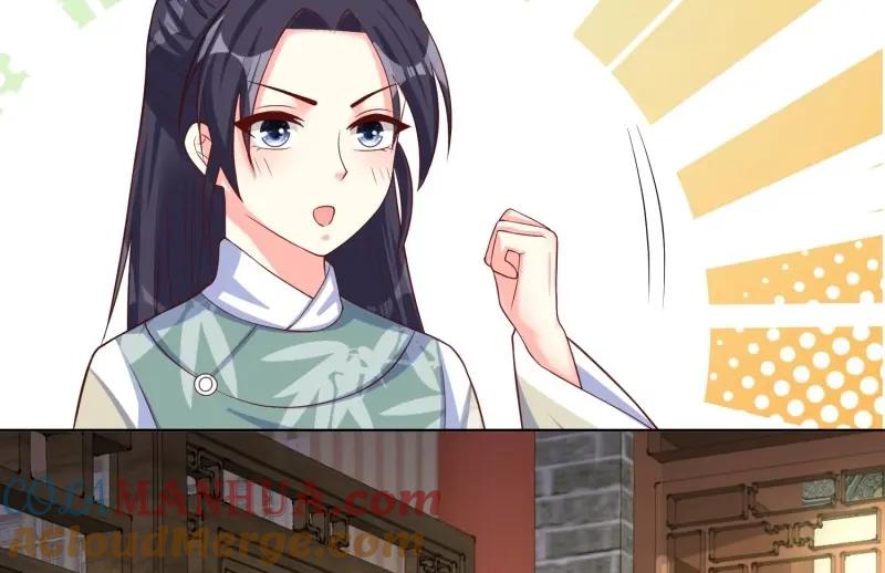 这个王爷他克妻，得盘! - 第234话 232 不想睡地板 - 第73张图