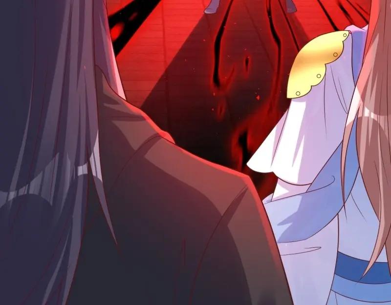 这个王爷他克妻，得盘! - 第236话 234 魔老法 - 第32张图