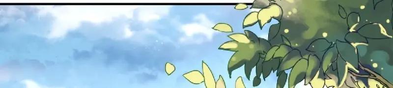 这个王爷他克妻，得盘! - 第236话 234 魔老法 - 第66张图