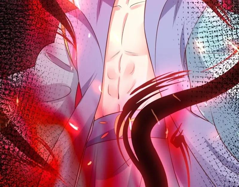 这个王爷他克妻，得盘! - 第236话 234 魔老法 - 第14张图