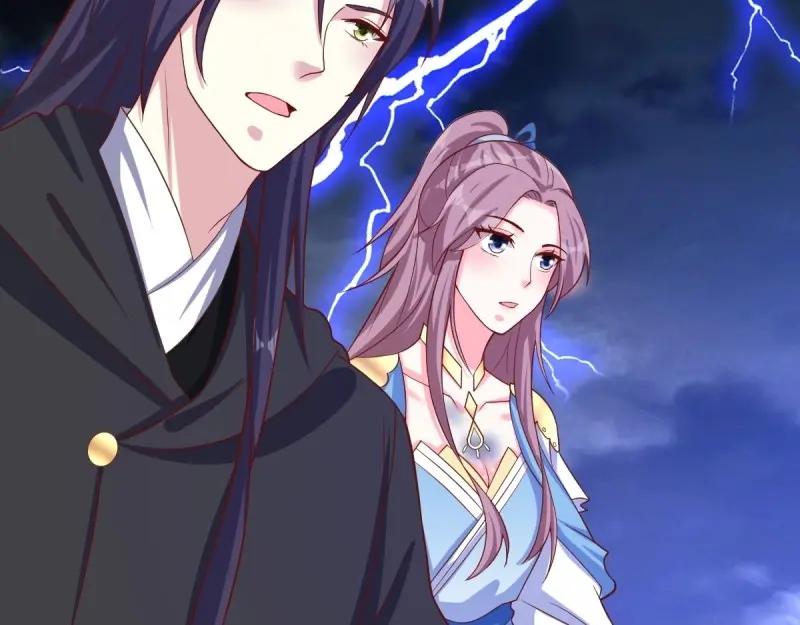 这个王爷他克妻，得盘! - 第236话 234 魔老法 - 第80张图