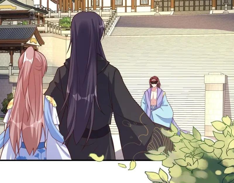 这个王爷他克妻，得盘! - 第236话 234 魔老法 - 第65张图