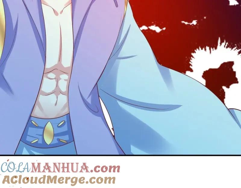 这个王爷他克妻，得盘! - 第236话 234 魔老法 - 第55张图