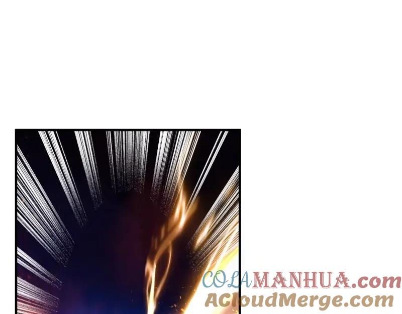 这个王爷他克妻，得盘! - 第236话 234 魔老法 - 第40张图